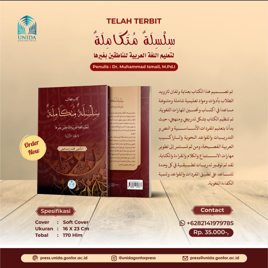 Buku Silsilah Mutakamilah li Ta'limi Lughah al-Arabiyah